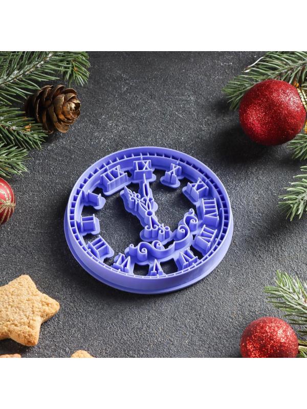 Форма для печенья «Куранты», вырубка, штамп, 9,5×9,5 см, цвет сиреневый