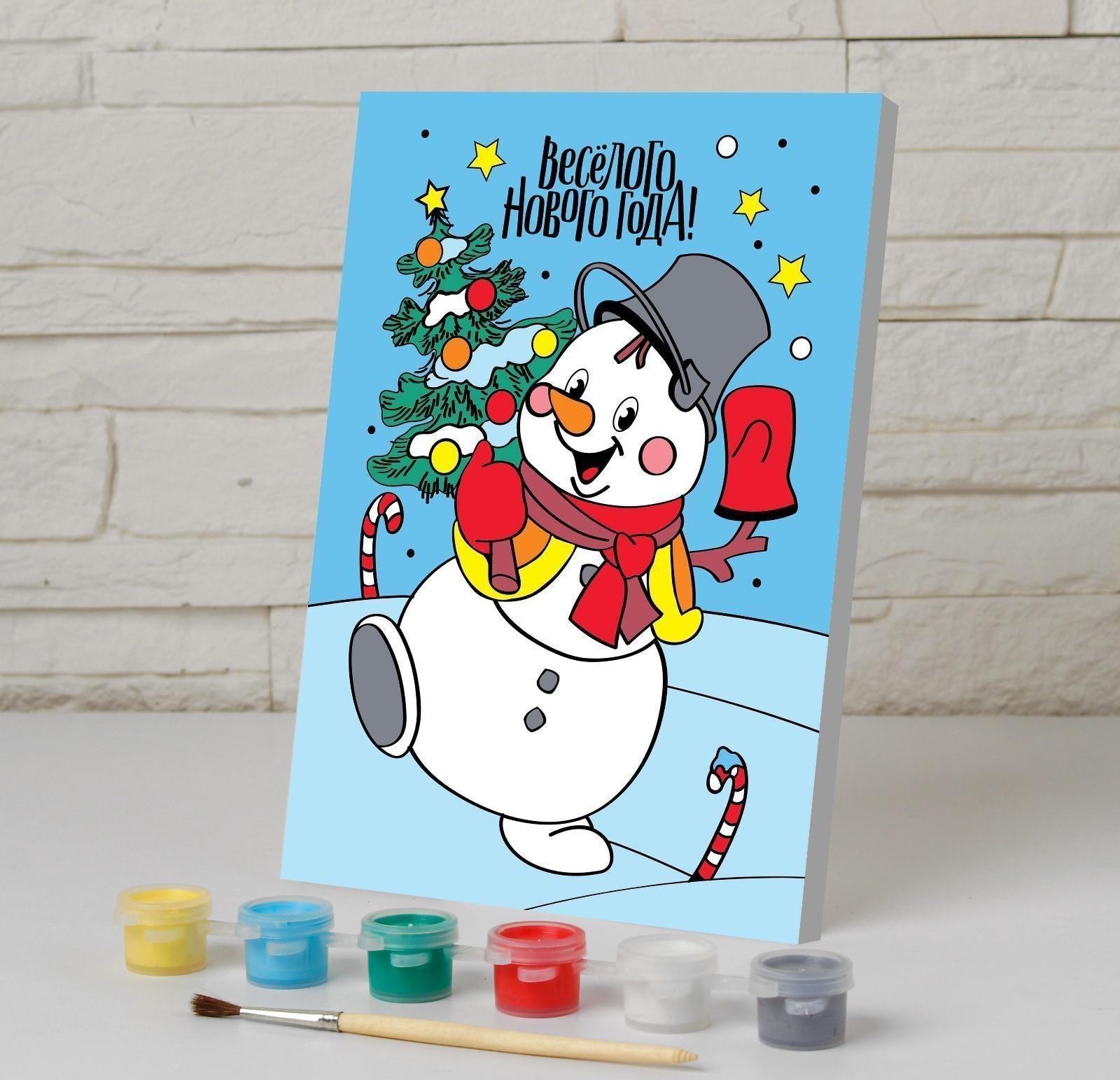 Картина по номерам «Весёлого Нового года» Снеговик 21х15 см