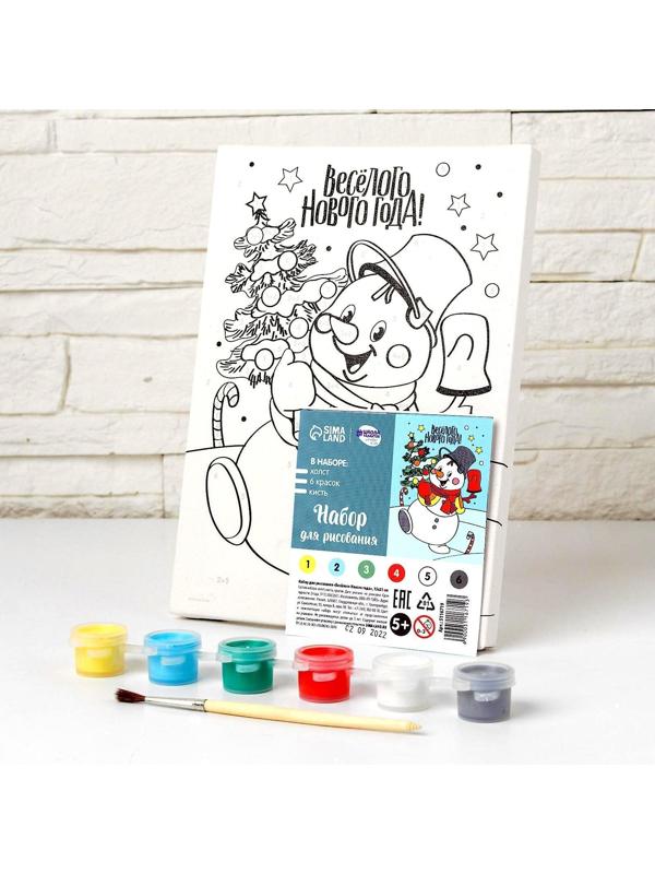 Картина по номерам «Весёлого Нового года» Снеговик 21х15 см