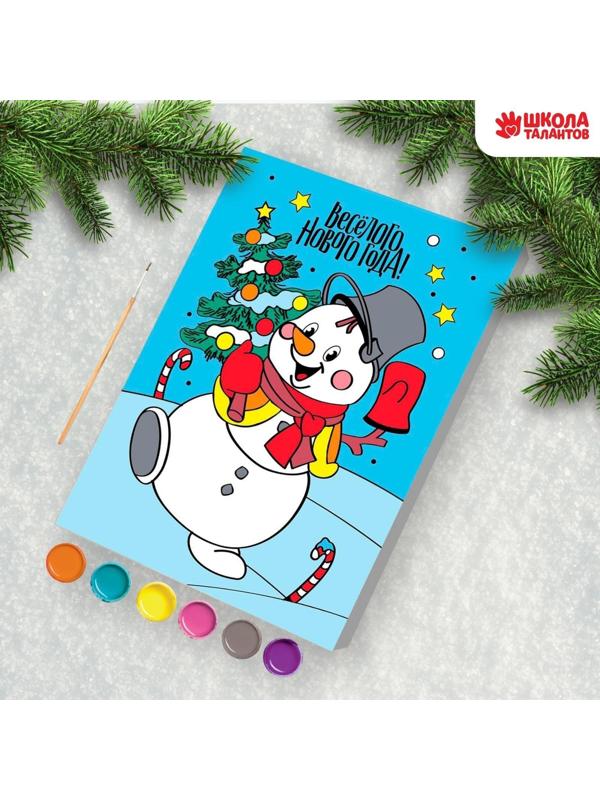 Картина по номерам «Весёлого Нового года» Снеговик 21х15 см