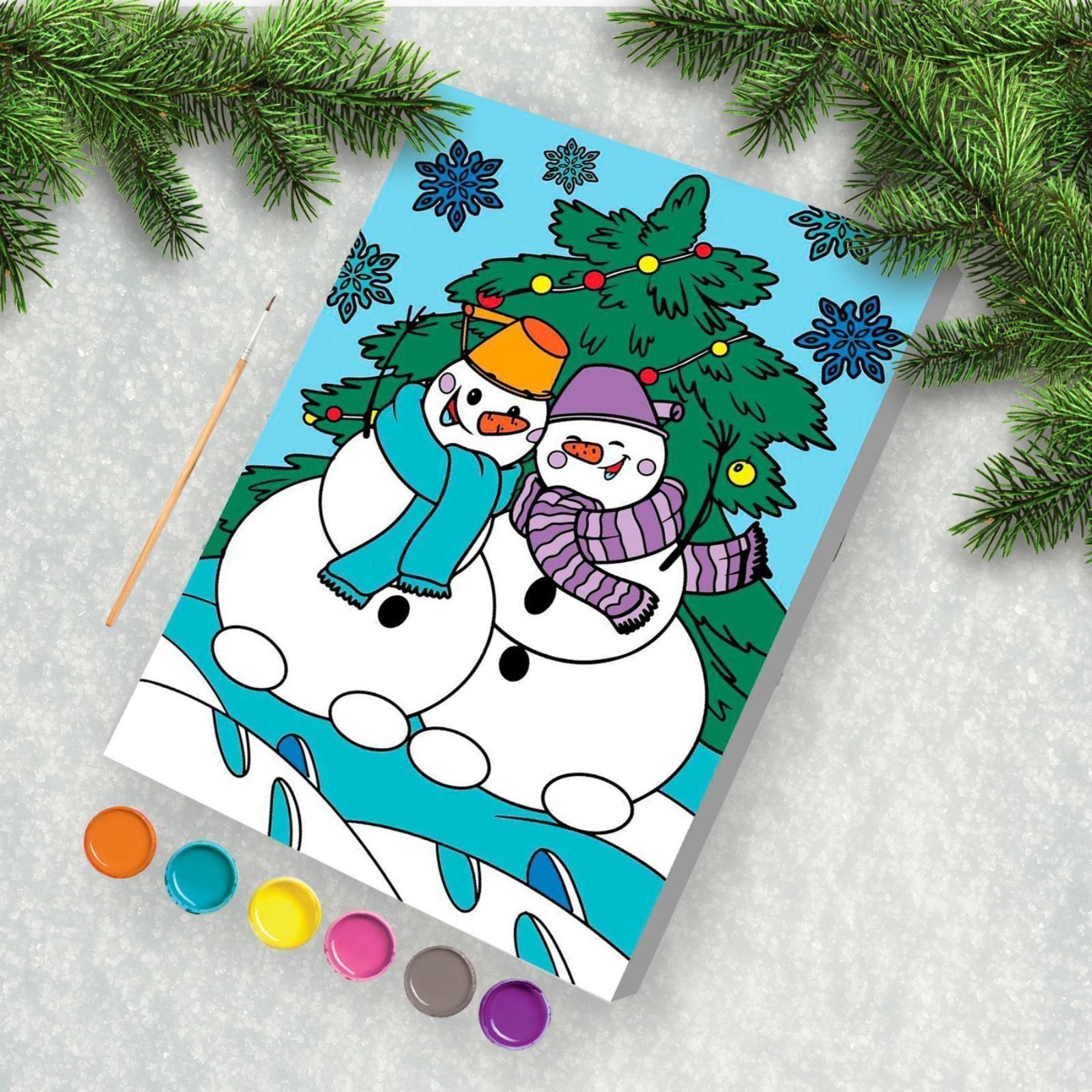 Картина по номерам «Снеговики», 20х30 см