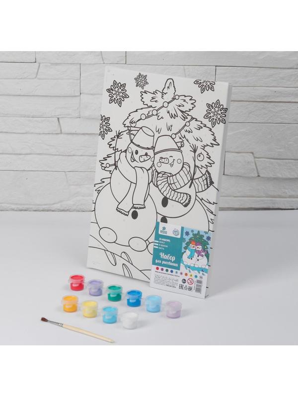 Картина по номерам «Снеговики», 20х30 см