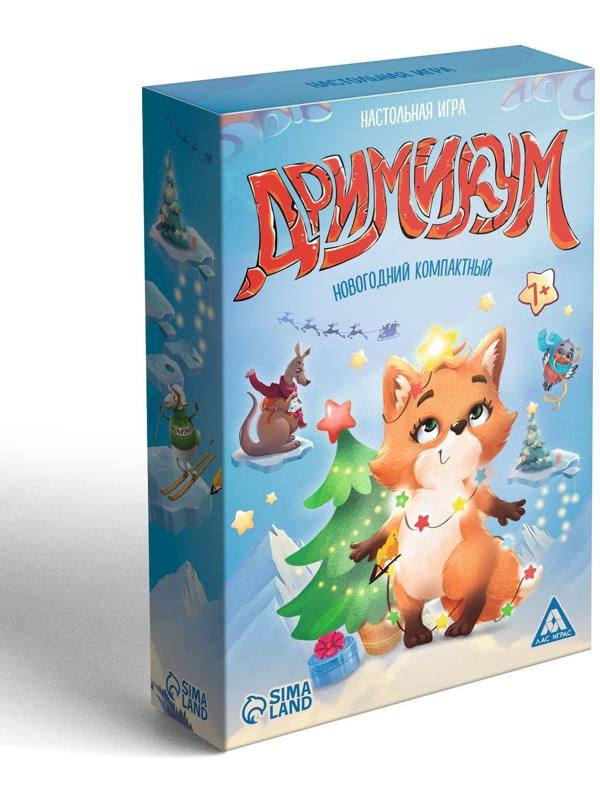 Новогодняя игра на ассоциации «Дримикум. Компактная версия», 70 карт, 7+