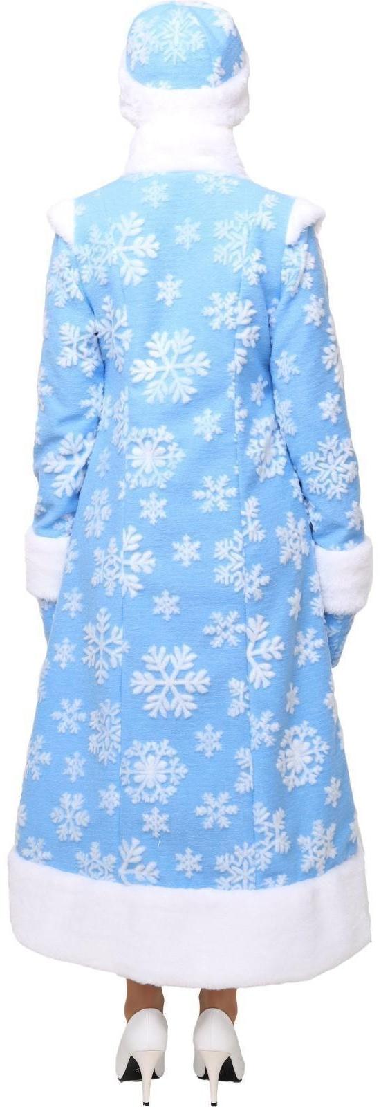 Карнавальный костюм «Снегурочка Боярская», шубка, шапочка, рукавички, р. 52