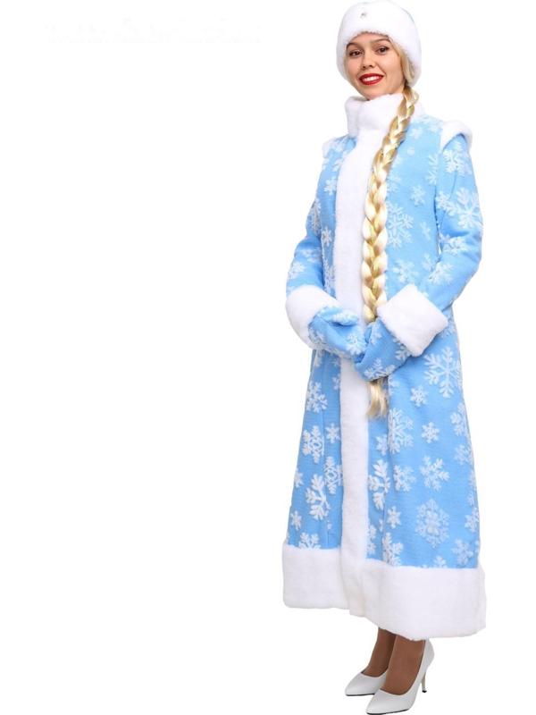 Карнавальный костюм «Снегурочка Боярская», шубка, шапочка, рукавички, р. 52