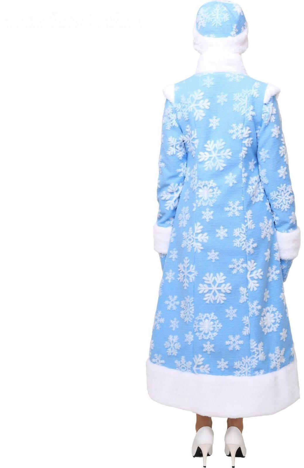 Карнавальный костюм «Снегурочка Боярская», шубка, шапочка, рукавички, р. 54