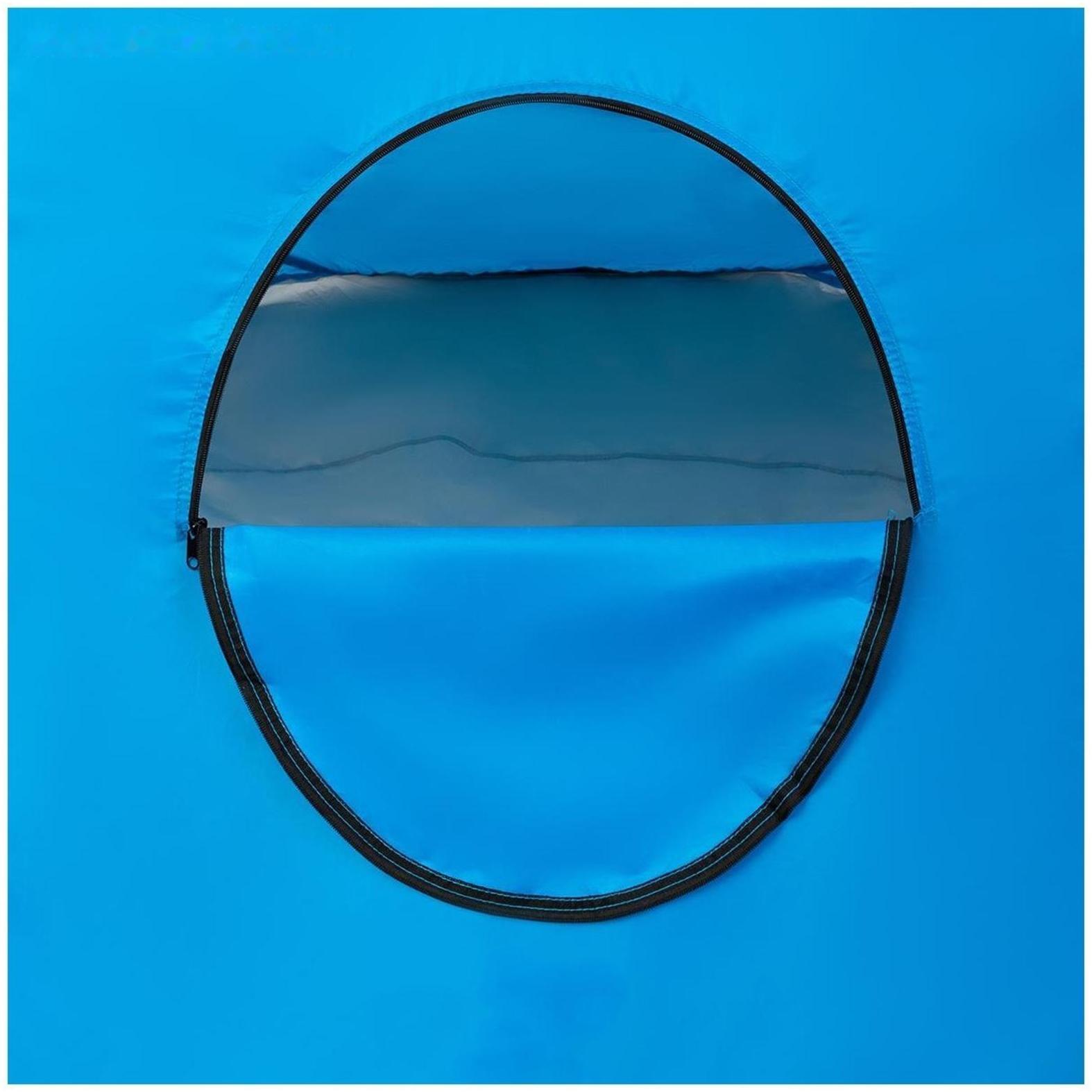 Палатка самораскрывающаяся, дно на молнии, 2 х 2 м, цвет бело-голубой (PR-D-TNC-038-2)