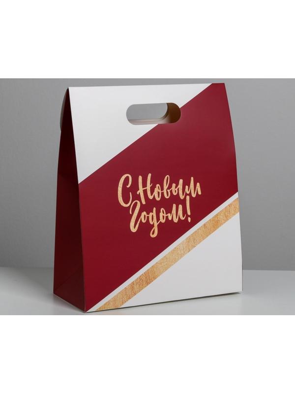 Пакет с клапаном «С наилучшими пожеланиями», 26 х32 х12 см