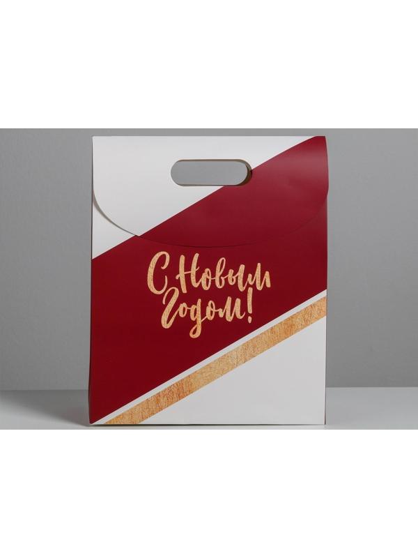Пакет с клапаном «С наилучшими пожеланиями», 26 х32 х12 см