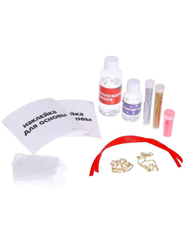 Набор для опытов, украшения из эпоксидной смолы, «Олень и колокольчики»