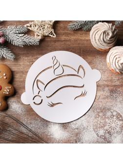 Трафарет для выпечки «Новогодний единорог», 22,4 × 19 см