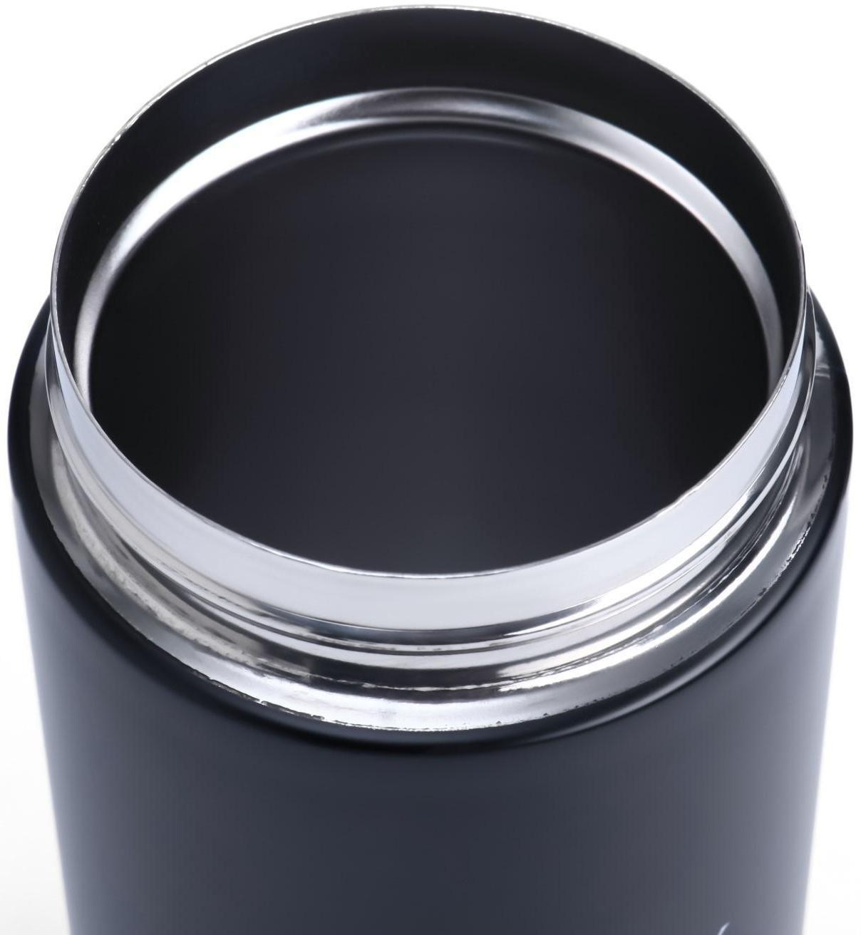 Термокружка, серия: Style,