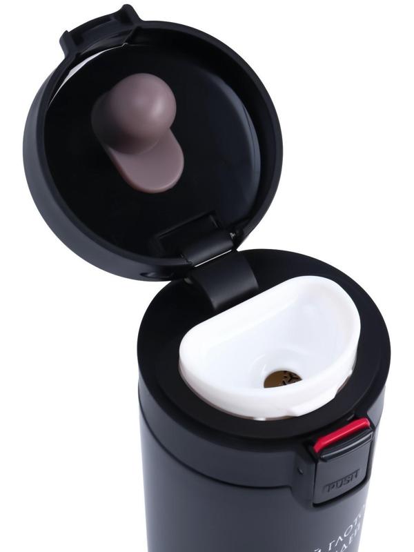 Термокружка, серия: Style,