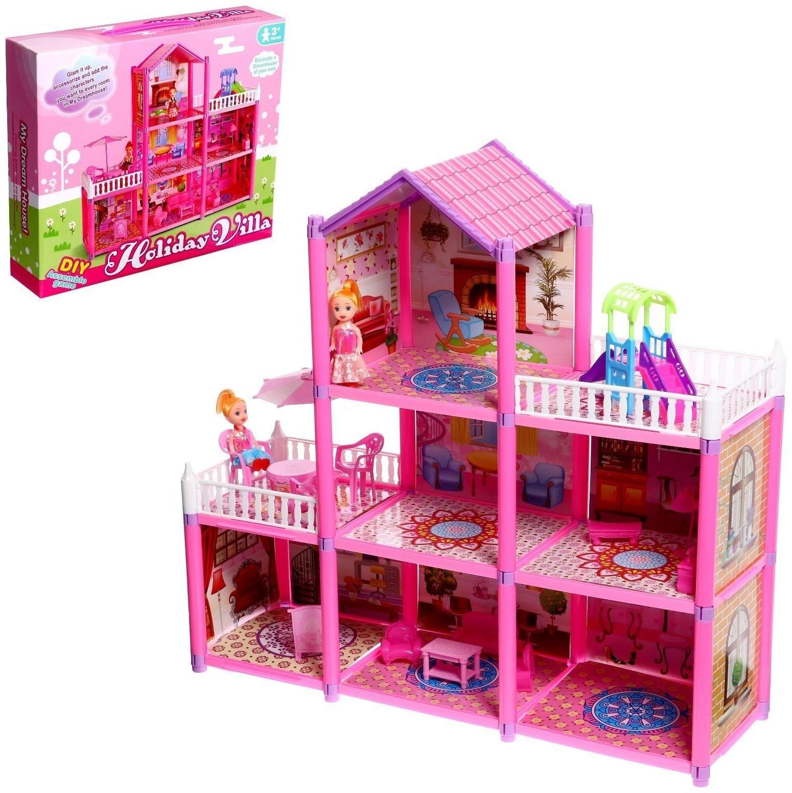 Дом для кукол «Коттедж» с куклами и аксессуарами