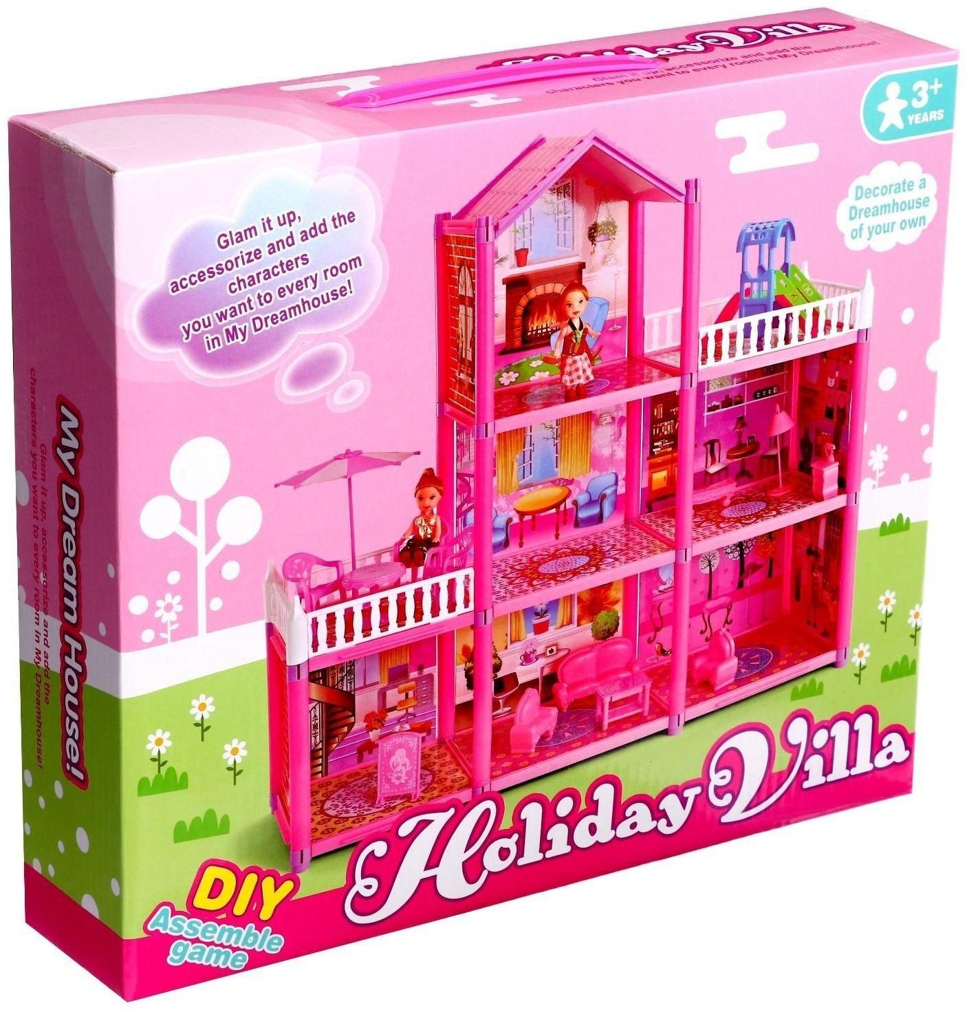 Дом для кукол «Коттедж» с куклами и аксессуарами