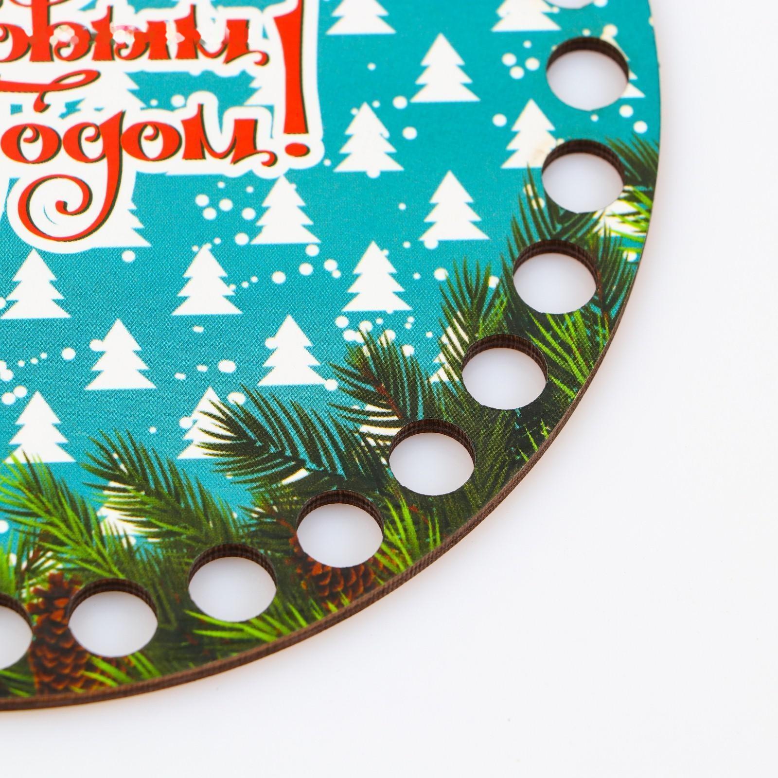 Заготовка для вязания 