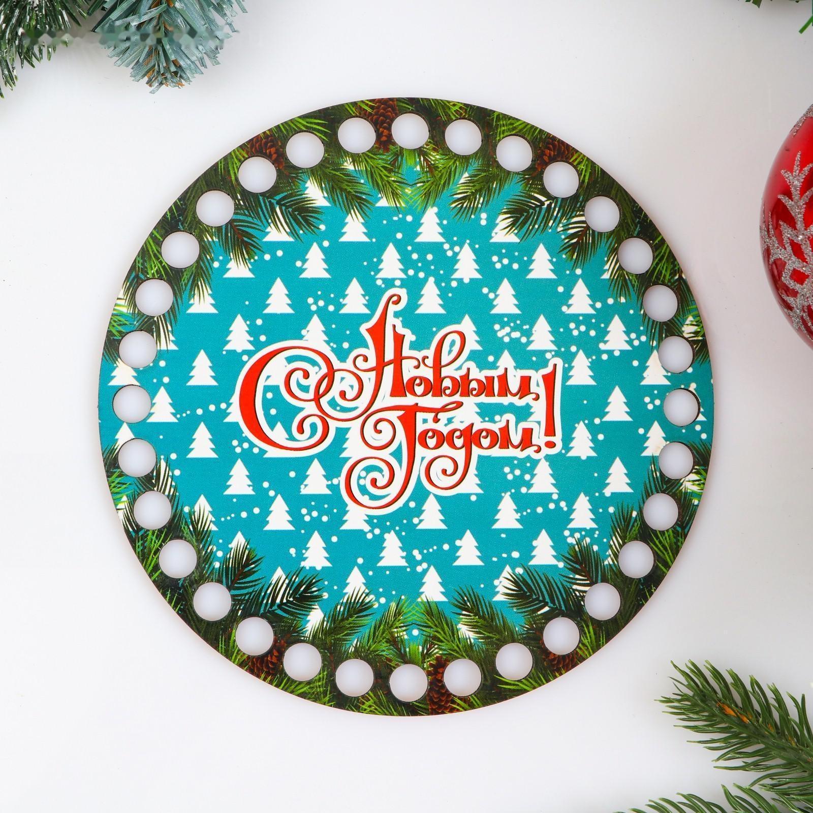 Заготовка для вязания 