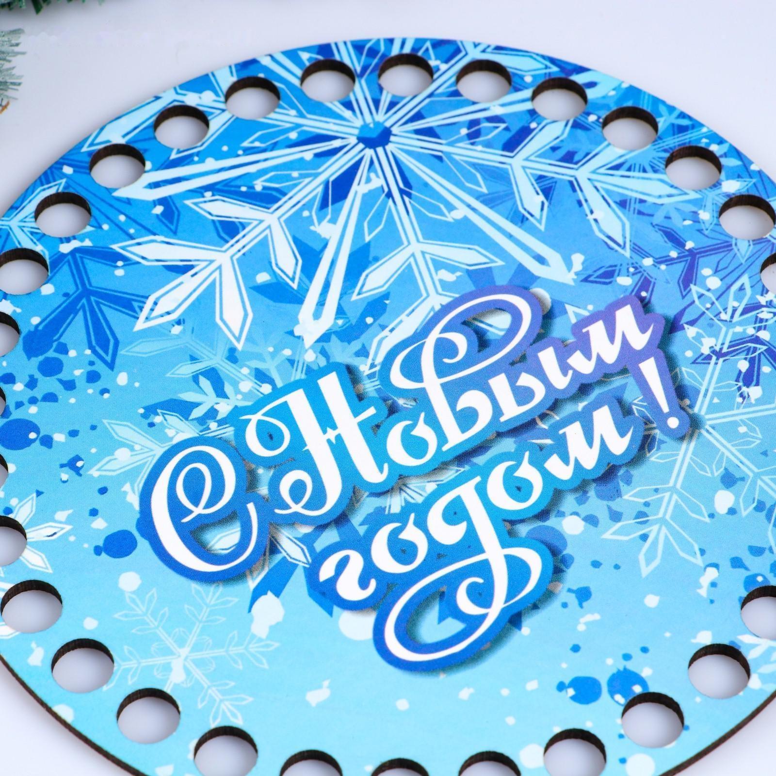 Заготовка для вязания 