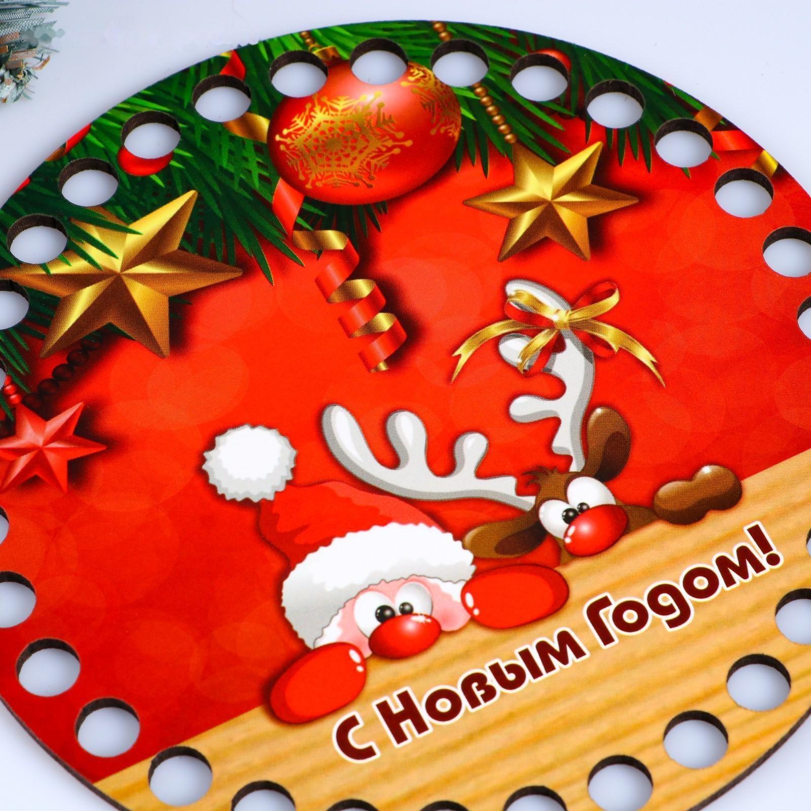 Заготовка для вязания 