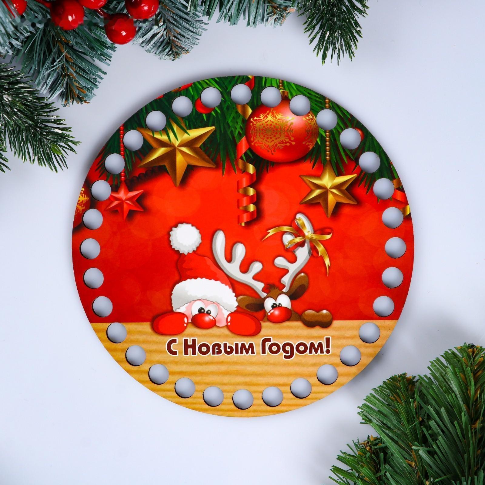 Заготовка для вязания 