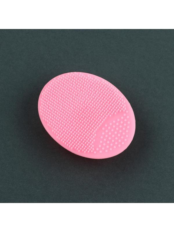 Массажёр для лица в пакете «Сияй», розовый, 6,5*5 см