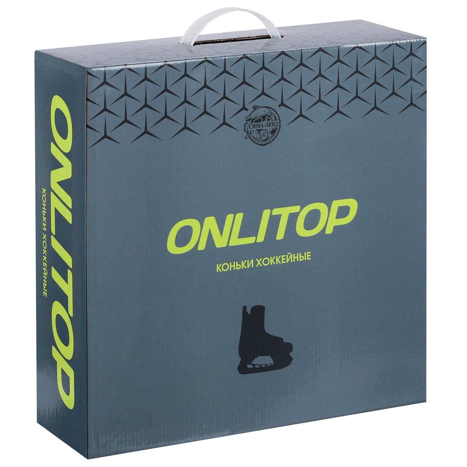 Коньки хоккейные 225L, искусственная кожа, размер 38