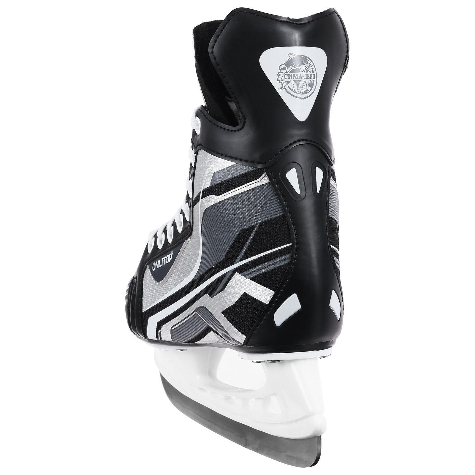 Коньки хоккейные 225L, искусственная кожа, размер 38