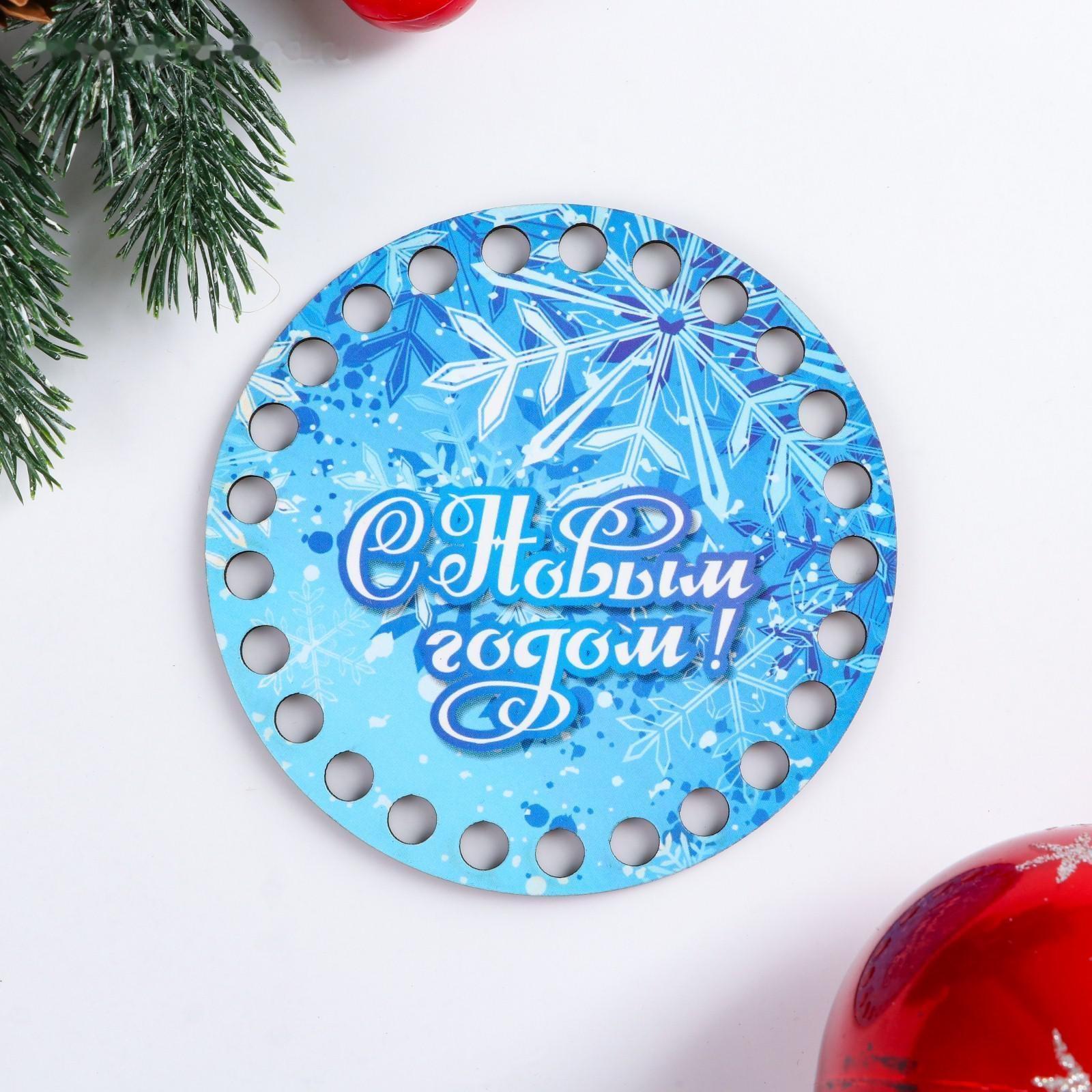 Заготовка для вязания 