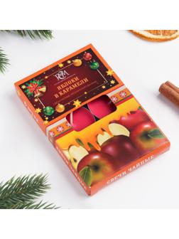 Набор чайных свечей ароматических 