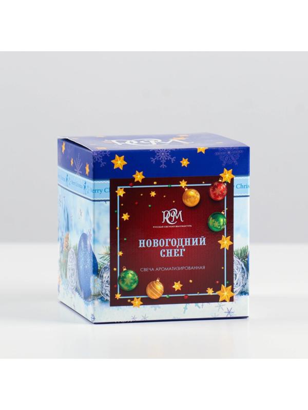 Свеча ароматическая в стакане 