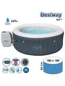 SPA бассейн Bali AirJet, 180 x 66 см, фильтр-насос, тент, дозатор для химии, аэромассаж, 60009 Bestway