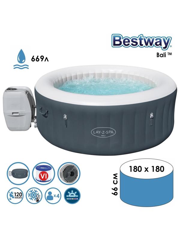 SPA бассейн Bali AirJet, 180 x 66 см, фильтр-насос, тент, дозатор для химии, аэромассаж, 60009 Bestway