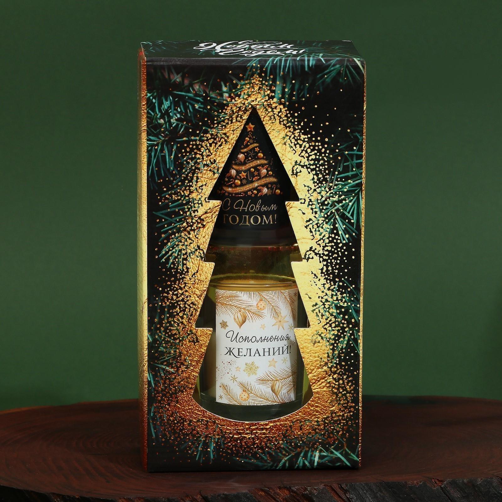 Новогодние свечи в стакане (набор 2 шт.) «Исполнения желаний», аромат ваниль