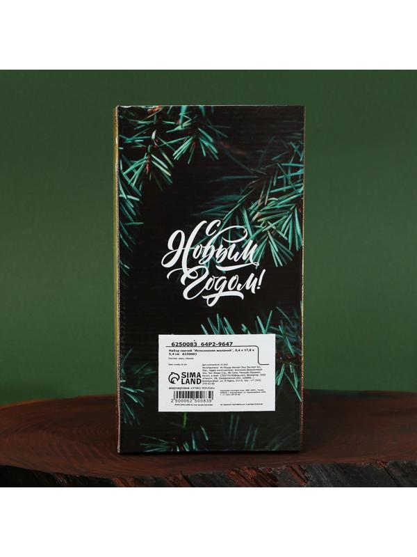 Новогодние свечи в стакане (набор 2 шт.) «Исполнения желаний», аромат ваниль