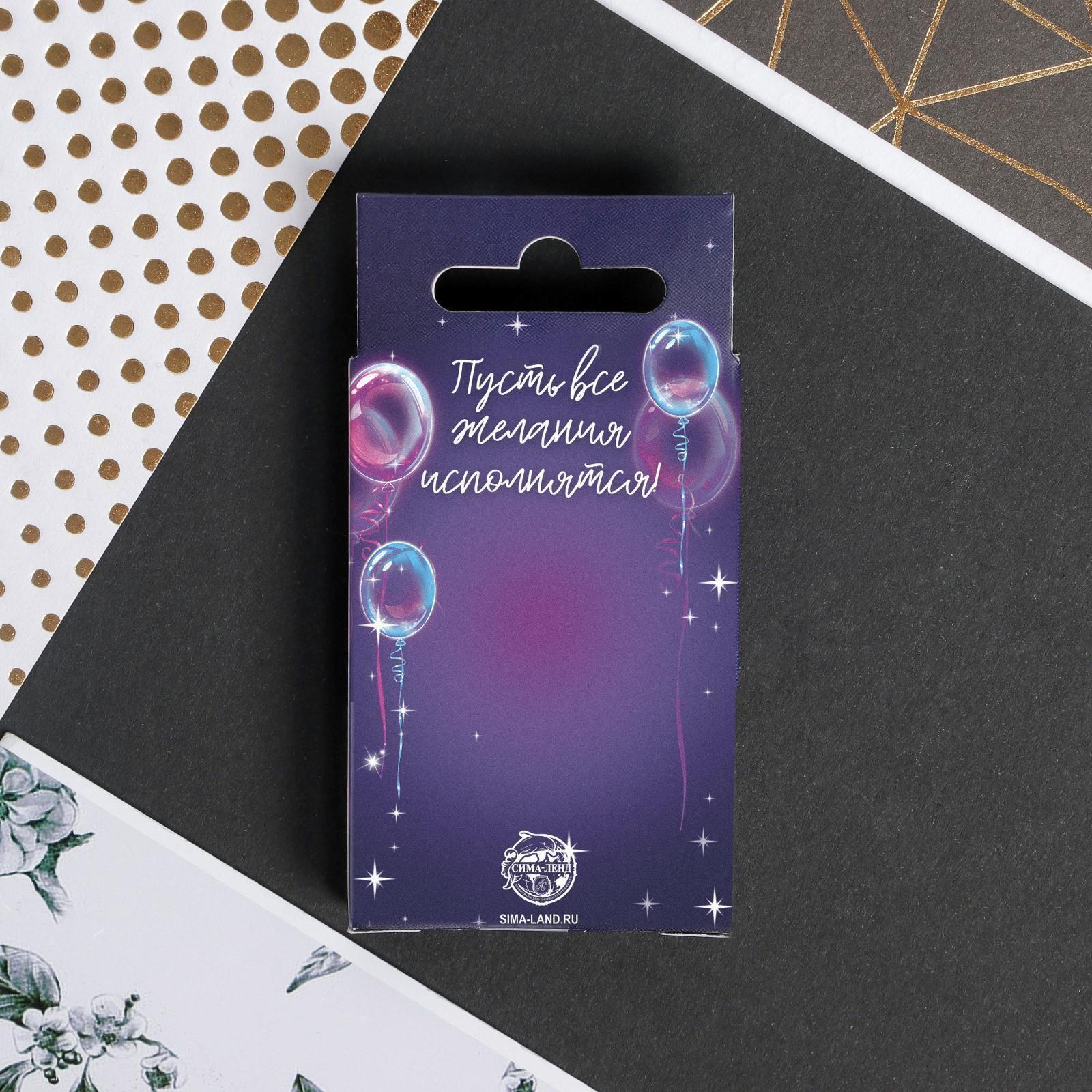 Набор свечей в торт, голубые и золотые,16 шт.,