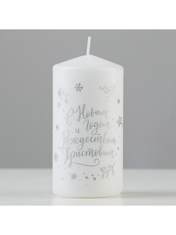 Свеча - цилиндр 