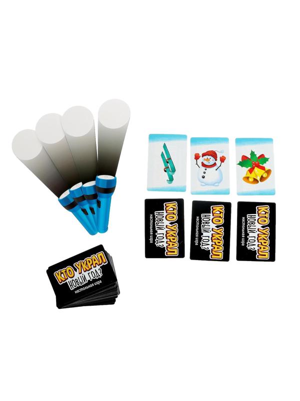 Настольная игра «Кто украл Новый год»