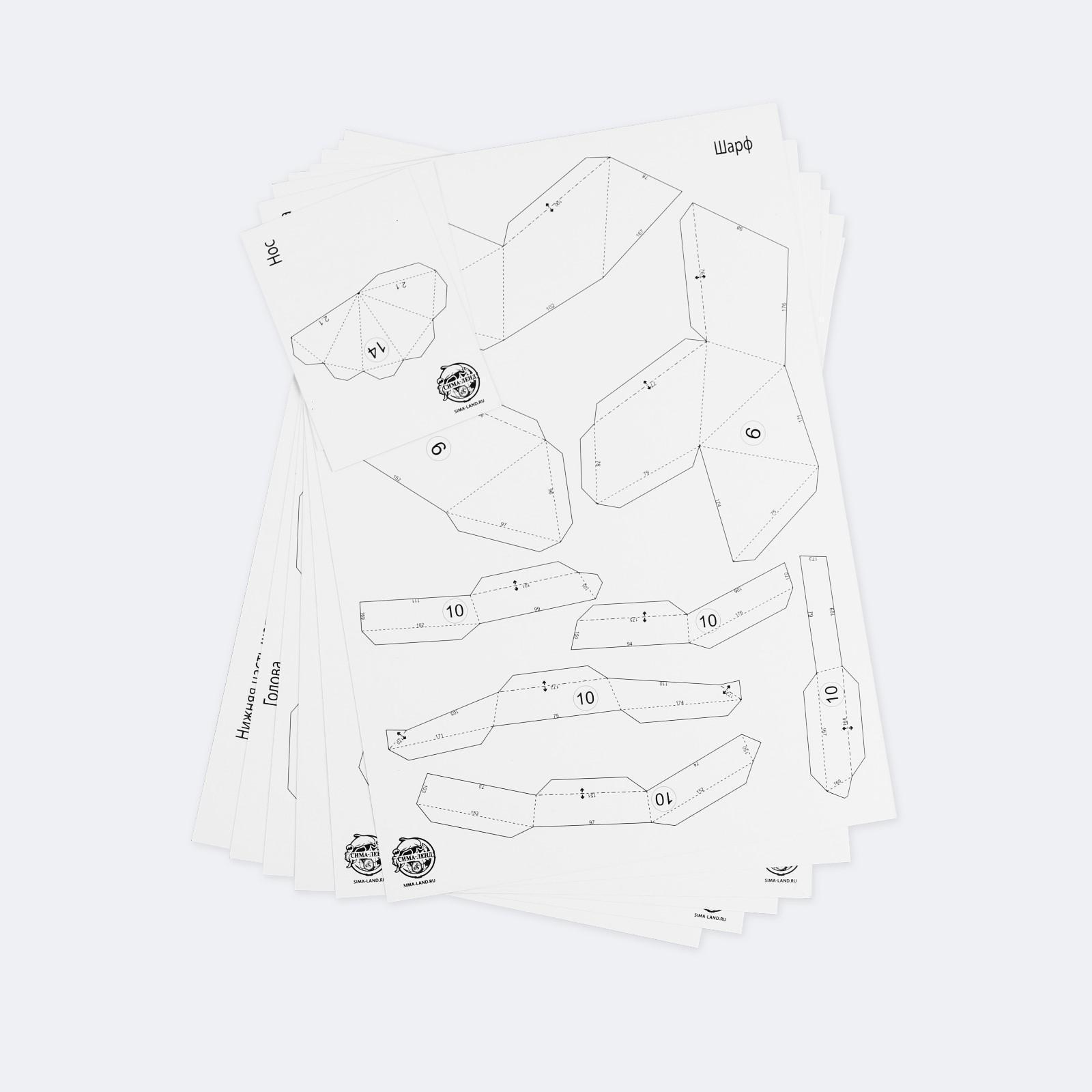 Набор для создания полигональной фигуры «Снеговик», 32.5 х 44 см