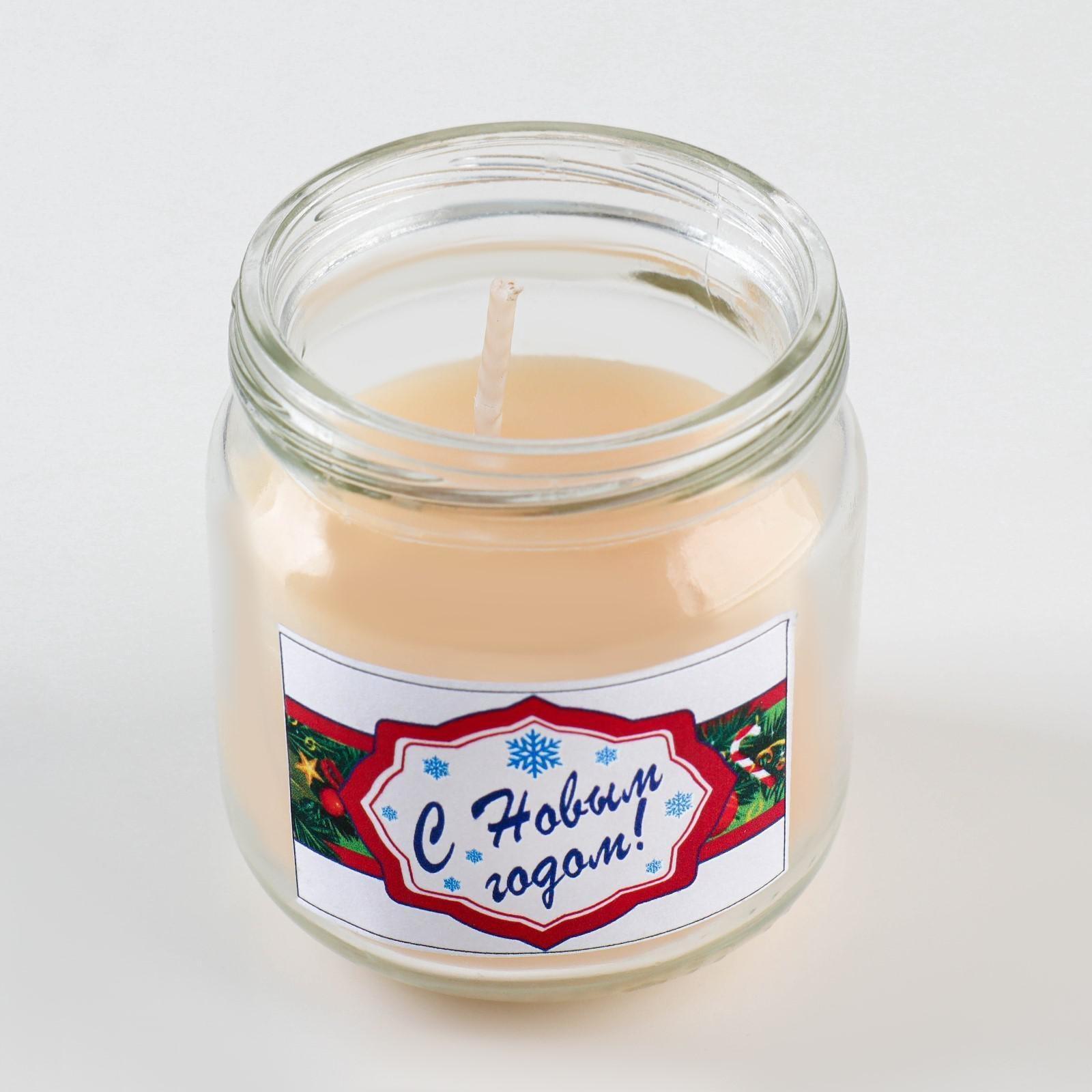 Ароматическая свеча в банке 