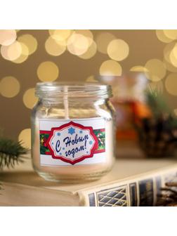 Ароматическая свеча в банке 