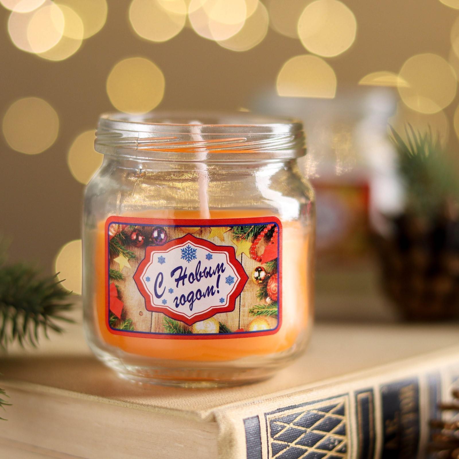 Ароматическая свеча в банке 