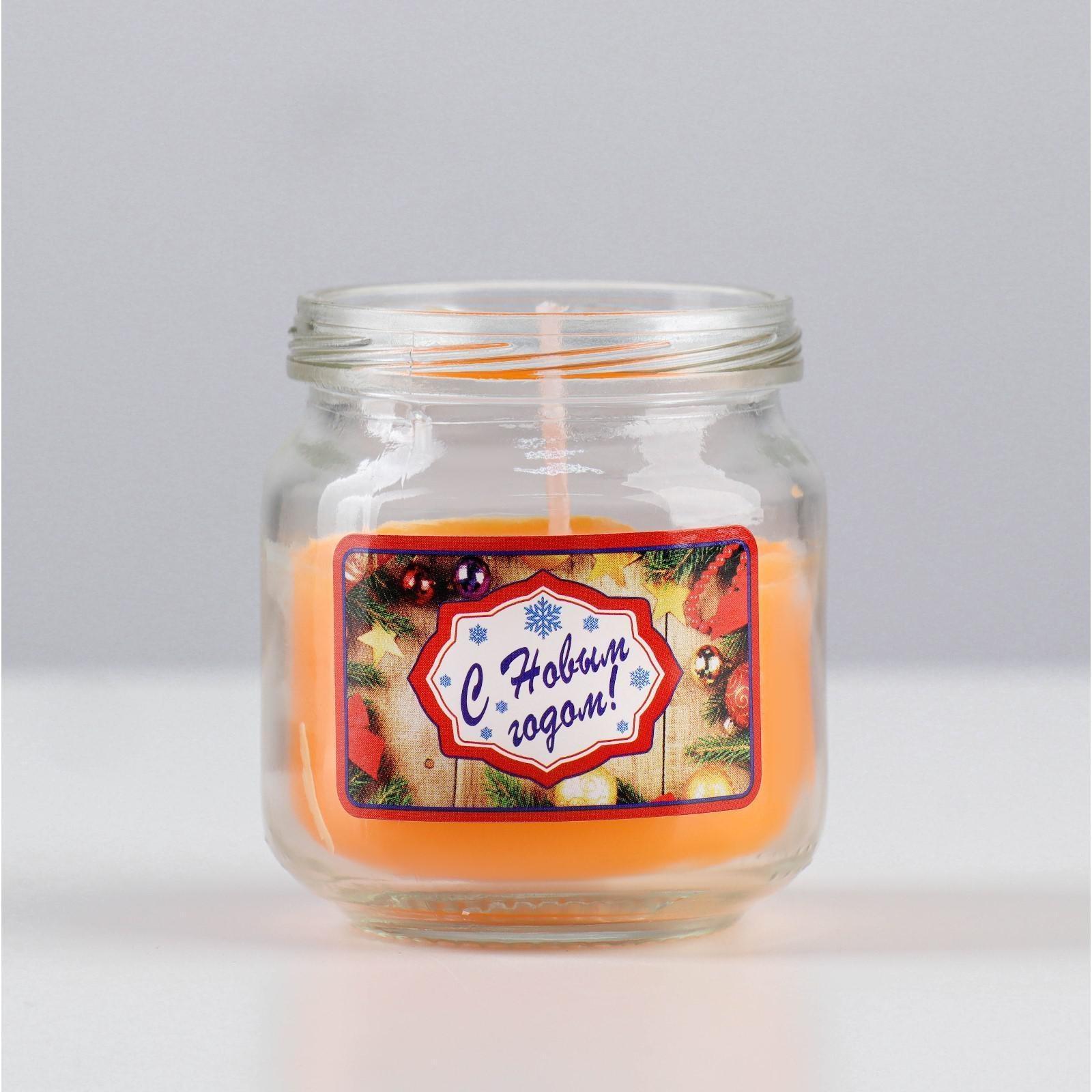 Ароматическая свеча в банке 