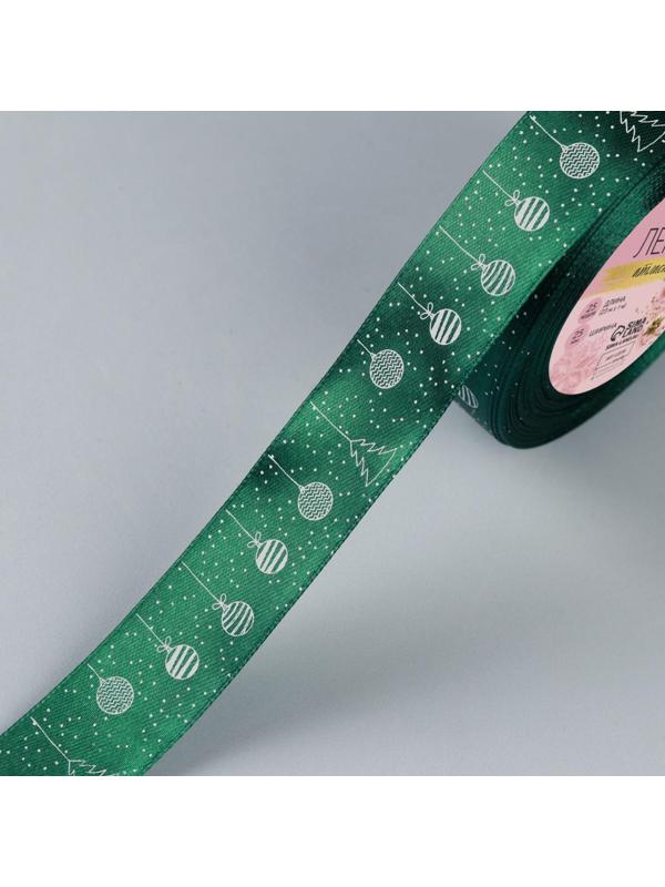 Лента атласная «Ёлочные игрушки», 25 мм, 23 ± 1 м, цвет тёмно-зелёный №49