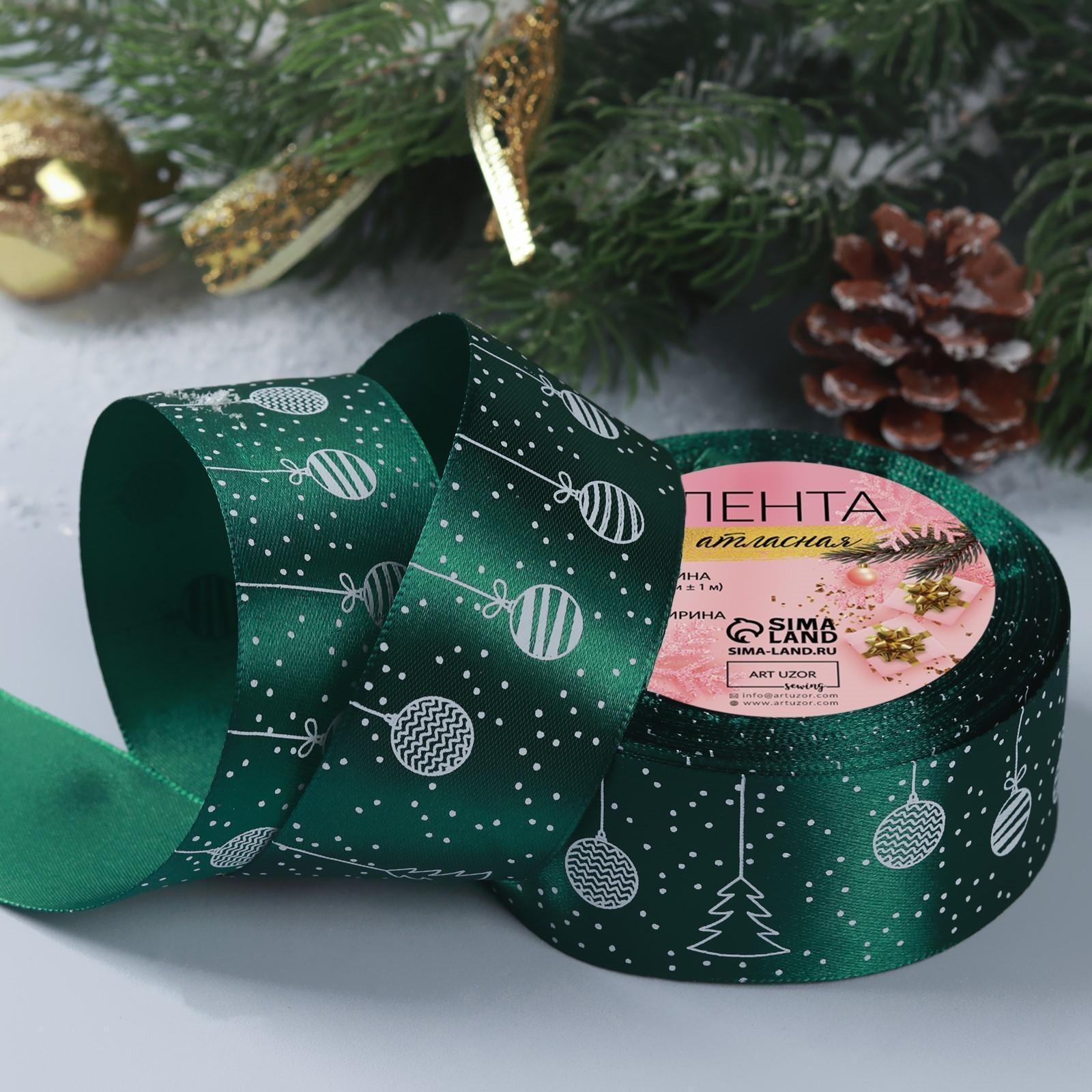 Лента атласная «Ёлочные игрушки», 40 мм, 23 ± 1 м, цвет тёмно-зелёный №49