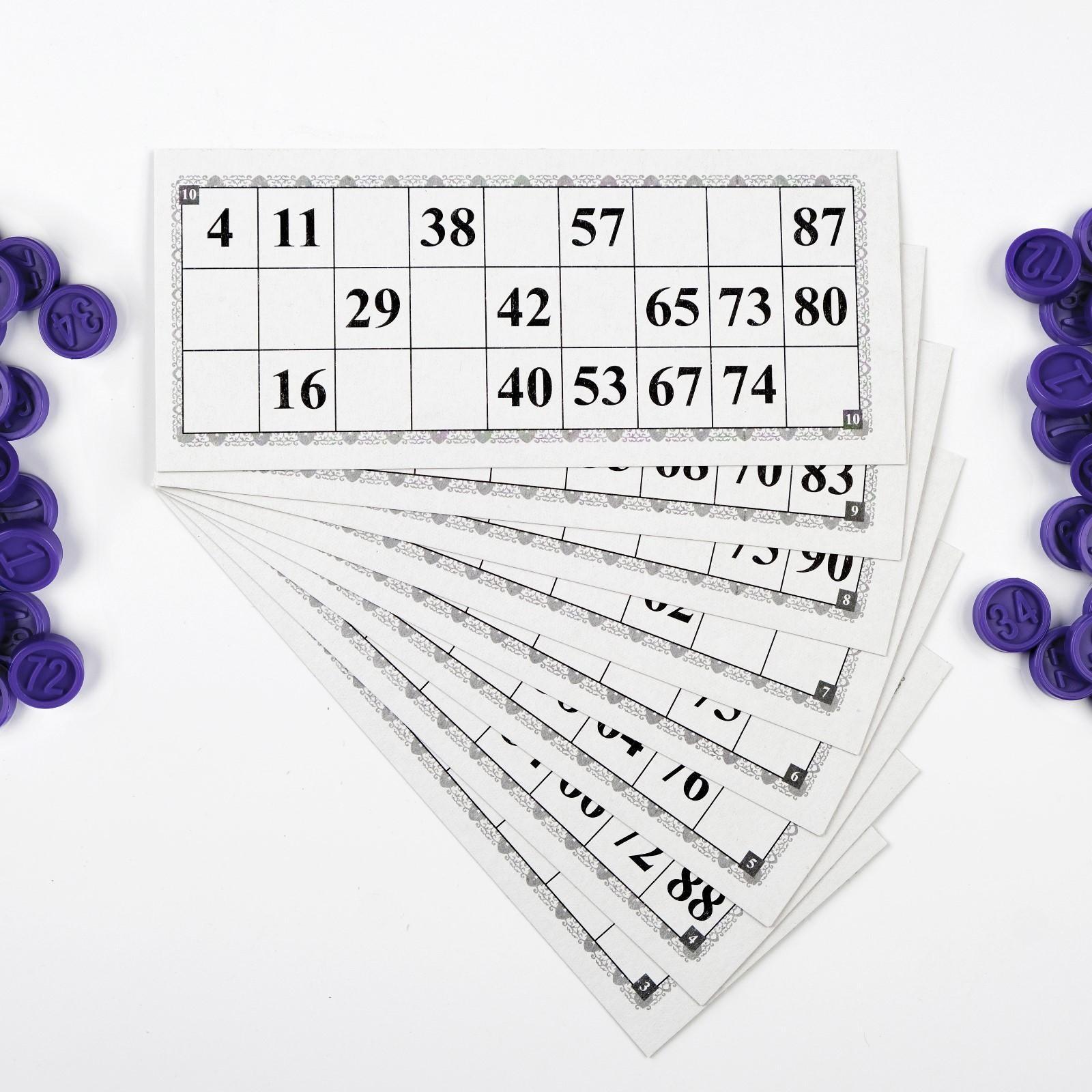 Русское лото подарочное 