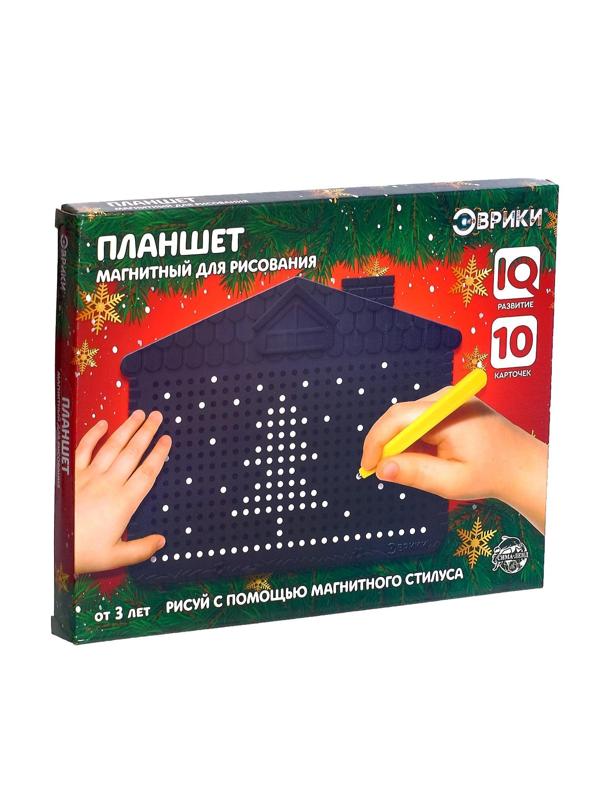 Планшет обучающий «Магнитное рисование», новогодний, цвет чёрный, 375 отверстий