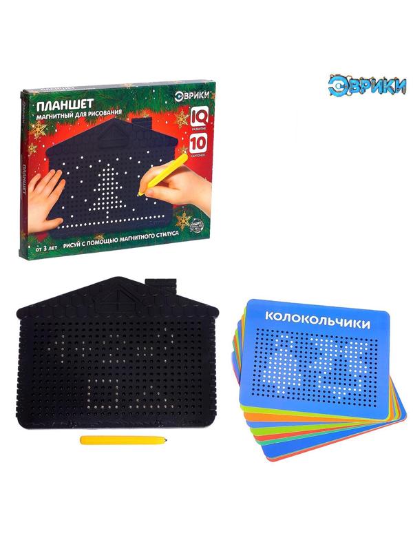 Планшет обучающий «Магнитное рисование», новогодний, цвет чёрный, 375 отверстий