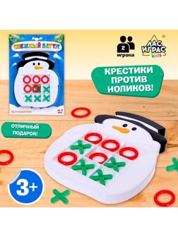 Настольная игра «Снежный баттл»