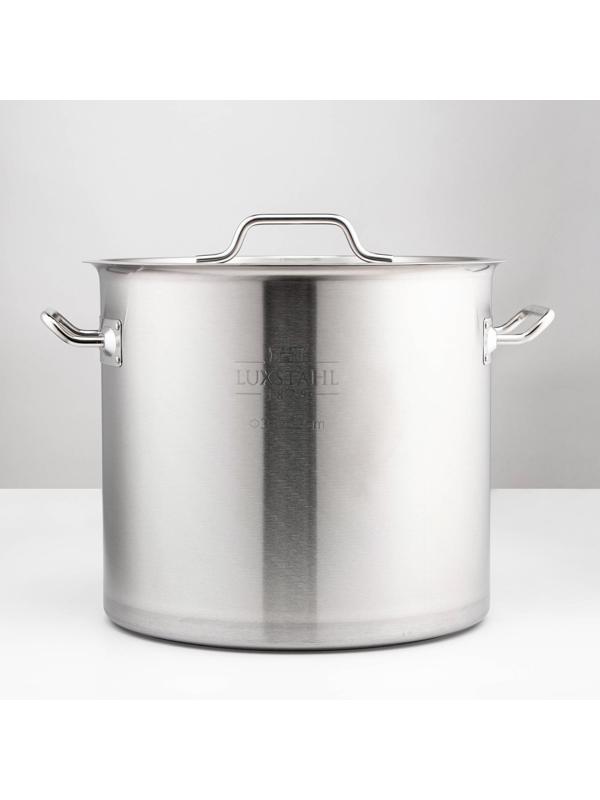 Котёл, 30 л, d=35 см, h=32 см, металлическая крышка, тройное дно, индукция, нержавеющая сталь