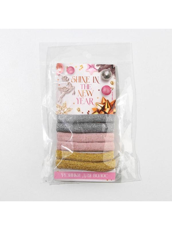 Резинки для волос (6 шт.) «Shine in the New Year», набор, d= 4 см.